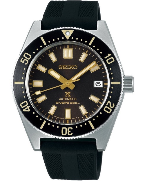 Seiko hodinky